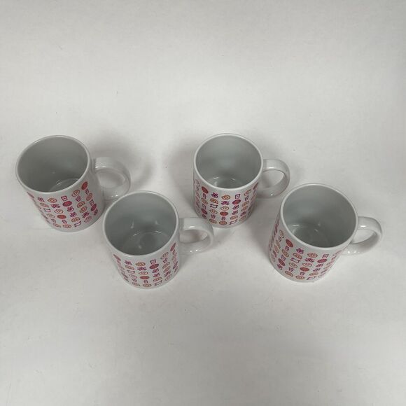 Dunkin Donuts Holiday Coffee Cups Mugs White Pink Orange Multicolor Lot of 4 - Picture 3 of 9